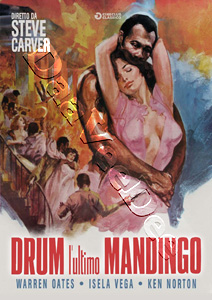 Drum (1976)  (DVD)